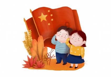 拯救活泼女孩